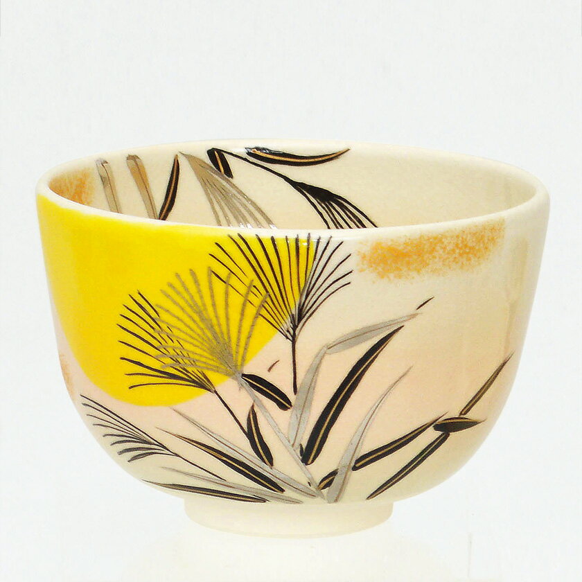 ポイント3倍以上（楽天カード利用） 茶道具 抹茶茶碗（まっちゃちゃわん） 茶碗 色絵 月にすすき 加藤 ..