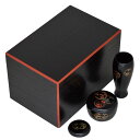ポイント3倍以上(楽天カード利用) 茶道具 茶箱(ちゃばこ)セット 爪紅桐黒茶箱セット(三点セット花丸蒔絵) 河瀬 一敬