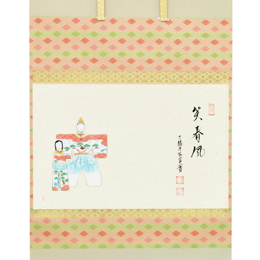 �ݥ����3�ܰʾ�ʳ�ŷ���������ѡ� ��ƻ�� �ݼ��ʤ��������� ����ʪ�軿 Ω���ο� �־н����� ��������ʤ��ܤ��礦���ġ˻� ���� ���ӻ�����¼�׻ֲ� ������...