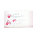 ポイント3倍以上(楽天カード利用) 茶道具 懐紙(かいし) 四季の懐紙 流水桜(1帖入)