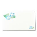 茶道具 懐紙(かいし) 四季の懐紙 紫陽花 1帖入