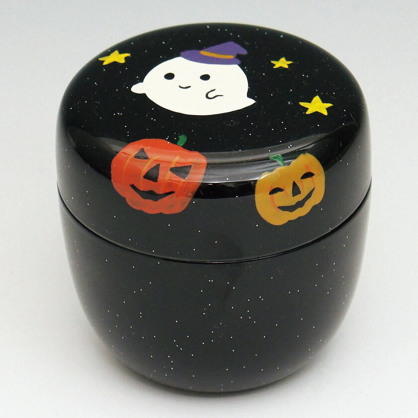 ポイント3倍以上（楽天カード利用） 茶道具 薄茶器（うすちゃき） 中棗星光塗 ハロウィン蒔絵 【樹脂製】 東雲