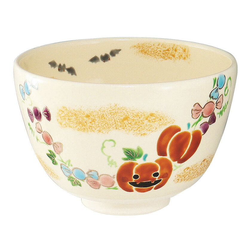 ポイント3倍以上（楽天カード利用） 茶道具 抹茶茶碗（まっちゃちゃわん） 茶碗 色絵 ハロウィンキャン..