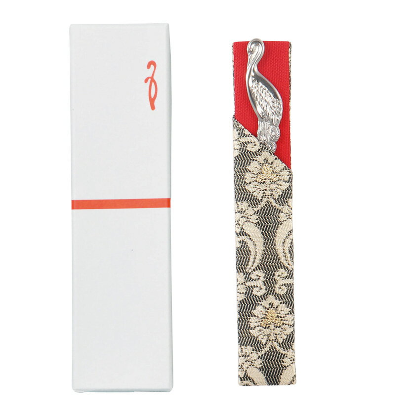 茶道具 楊枝（ようじ） 鶴フォーク付楊枝入 轡唐草（くつわからくさ） 干支 午（うま、馬）