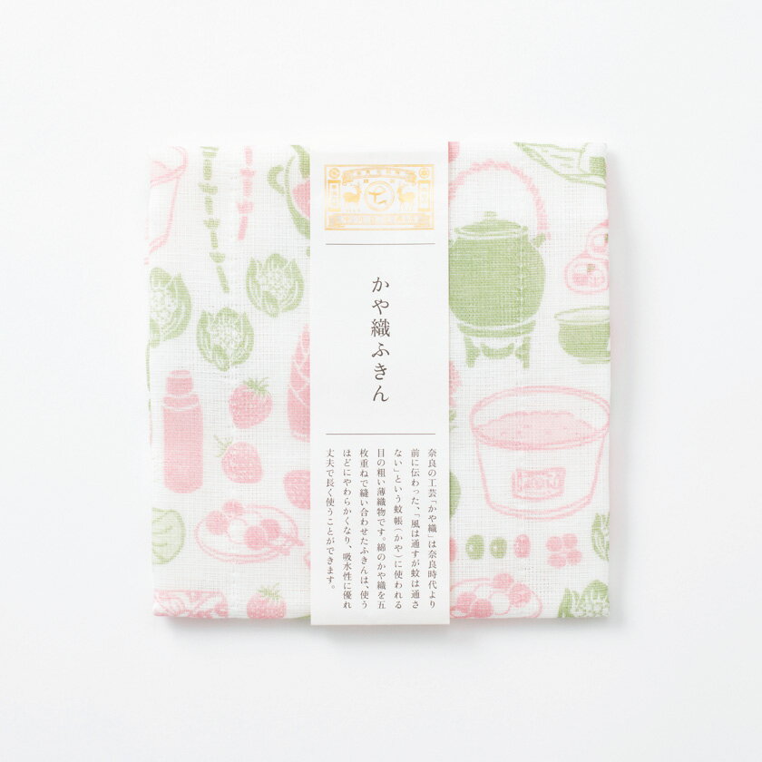 Rakuten - ポイント3倍以上（楽天カード利用） 茶道具 水屋道具（みずやどうぐ） かや織ふきん 春の暮らし