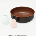ポイント3倍以上(楽天カード利用) 茶道具 水屋道具(みずやどうぐ) 茶巾タライ ※画像はイメージです。商品名以外は別売りです。