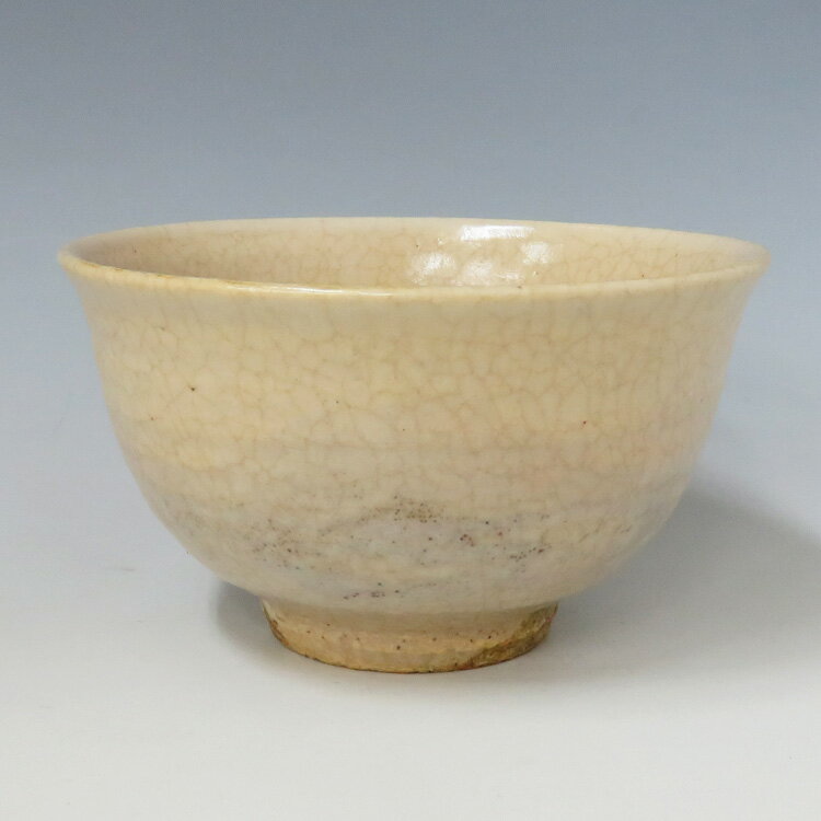 茶道具 送料無料 熊川(こもがい)写 茶碗 銘「夏山」 原清和 茶道 抹茶椀 抹茶 茶器 茶椀 茶わん ちゃわん ギフト 千紀園