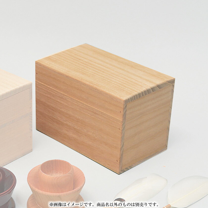 初心者 の方の練習 お稽古 向けから、本格的な 茶事 茶会 での お道具 まで、幅広く取り扱っております。 ホテル 料亭 旅館 等の業務用の茶道具の販売も承ります。 表千家 裏千家 武者小路千家 など流派によりお使いいただけるかどうかは お稽古 元の先生にご確認ください。 茶道具 掛物 床の間 茶碗 茶道 道具 茶道道具 お茶道具 茶の道具 茶の湯 抹茶 茶事 茶会 点前 稽古 さどう サドウ さどうぐ サドウグ ちゃどう チャドウ ちゃどうぐ チャドウグ ちゃのゆ チャノユ まっちゃ マッチャ 通販 つうはん ツウハン 千紀園 せんきえん センキエン 楽天 らくてん ラクテン作家・作品名茶通箱詳細---箱紙箱寸法---商品番号800569[stc080-2024a-06-33]注意●商品の質感・色は、お客様のご使用のモニターやブラウザなどの環境により、実物と異なる場合がございます。ご了承ください。 ●在庫の状況により、発送までお時間をいただく場合がございます。お急ぎの場合は事前にお問い合わせください。 ●商品の在庫は、実店舗と共有しております。また、季節商品は数に限りがございます。在庫切れにも関わらず、ご注文が完了してしまう場合がございます。在庫切れの場合、生産状況によりお届けが遅れる場合は、メールまたはお電話にて連絡いたします。 ●掛物・茶杓など、お届けまでに約1ヶ月お待ちいただく場合がございます。 ※掛物は、写真と表具が異なる場合がございます。 【萬福堂楽入】はこちら【楽入印】はこちら【楽入窯製】はこちら■■ポイント最大18倍■■（楽天カードご利用ならばポイント3倍以上）▲▲詳しくはこちらをクリック▲▲