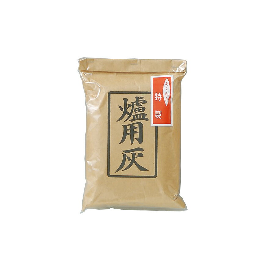 乐天商城 - ポイント3倍以上（楽天カード利用） 茶道具 炉灰 あく抜き (500g)
