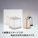 ポイント3倍以上(楽天カード利用) 茶道具 行灯(行燈・あんどん) 足元行灯 一双 塗 夜咄(よばなし)用品