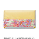 ポイント3倍以上(楽天カード利用) 茶道具 懐紙(かいし) 友禅懐紙 女子用 ※画像はイメージです。色・柄は当店おまかせとなります。