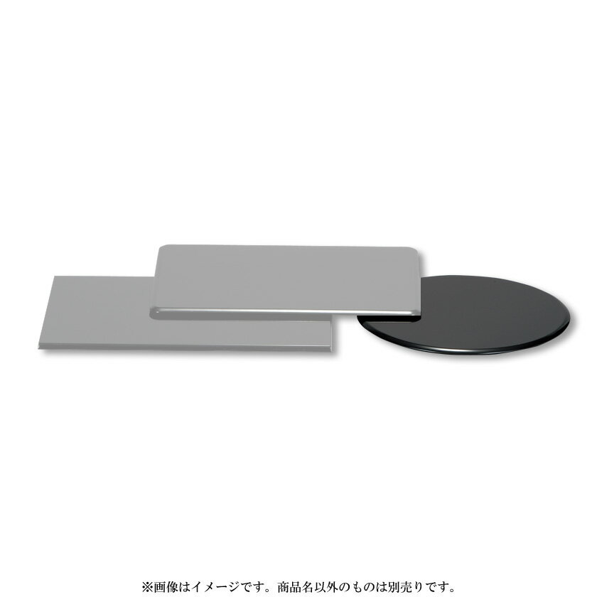 Rakuten - ポイント3倍以上（楽天カード利用） 茶道具 花台（かだい） 真塗 丸蛤板 ※画像はイメージです。商品名以外は別売りです。