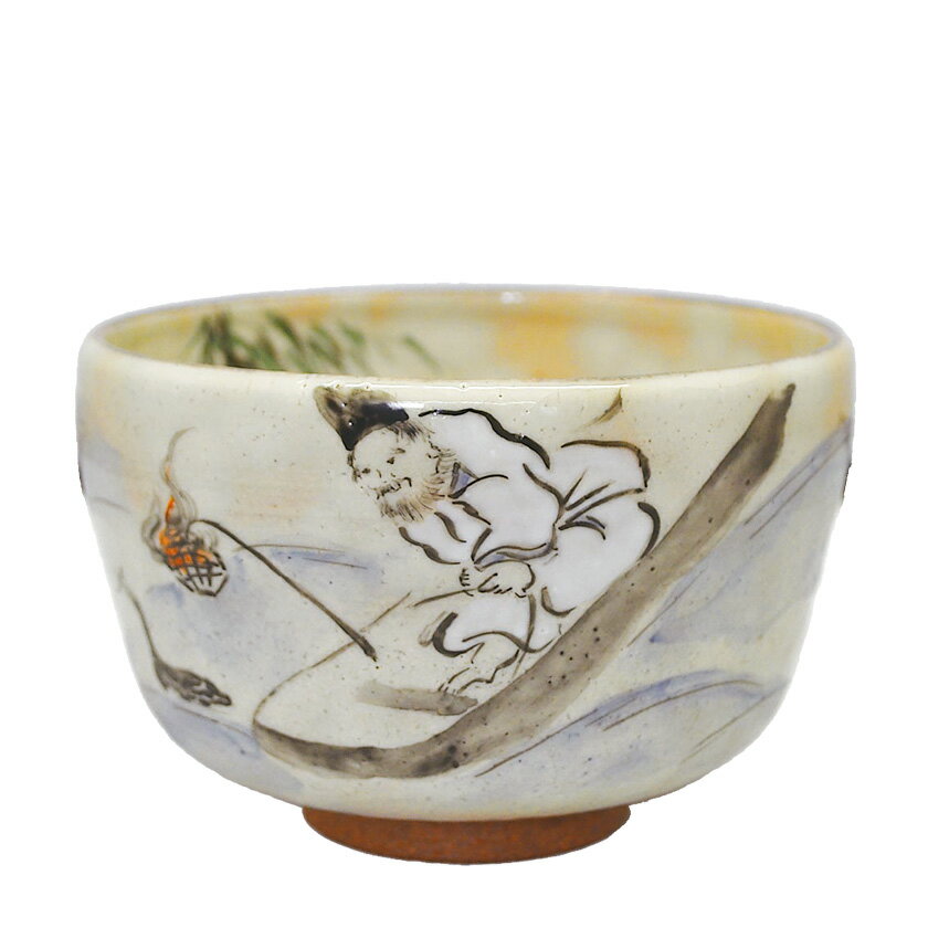 Rakuten - 茶道具 抹茶茶碗（まっちゃちゃわん） 鵜飼 茶碗 八木 海峰
