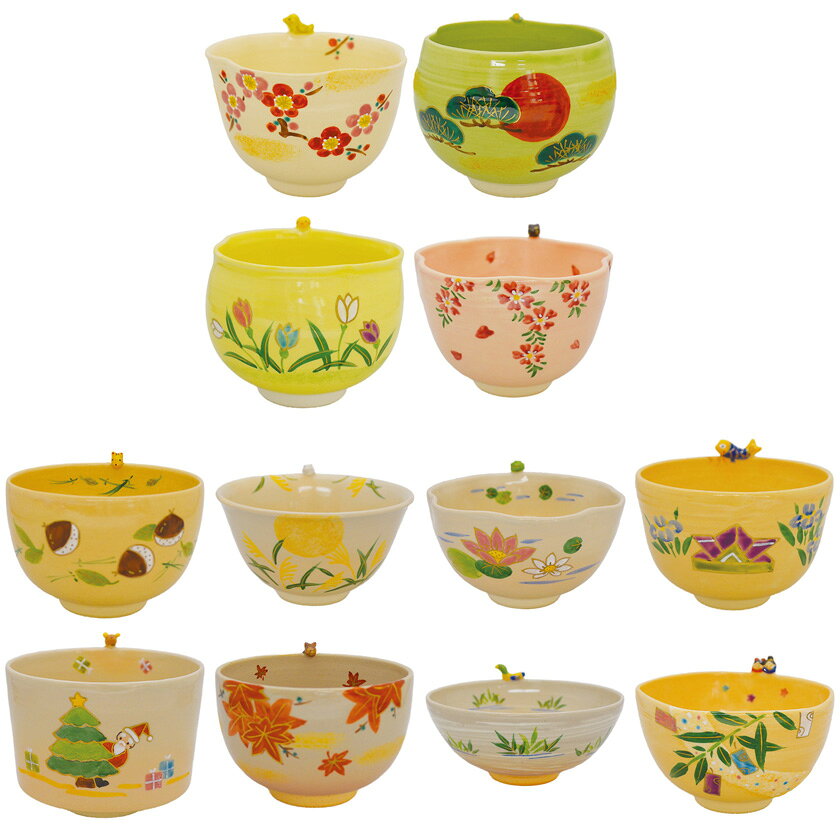 ポイント3倍以上（楽天カード利用） 茶道具 抹茶茶碗（まっちゃちゃわん） 京焼 12ヶ月茶碗 竹中 洸祥 ..