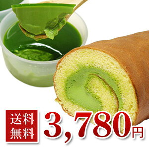 【送料無料】京都 宇治抹茶ぷりんと京都 宇治抹茶ロールケーキ『若草衣』セット。(お取り寄せ スイーツ お菓子 洋菓子 ロールケーキ 抹茶ロールケーキ 景品 暑中見舞い 帰省土産 敬老の日 お中元 贈り物 香典返し お礼 楽天)
