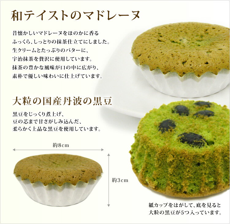 �ݥ����3�ܰʾ�(��ŷ����������) �ۥ磻�ȥǡ� ���֤� 2026 ���ե� ���� matcha �������� �Ƥ��ۻ� ���㥹������ ����ۻ� 2026 ������ �ͤ��碌 ������ Ϸ������ ���� ��������ޤɤ졼�� ð�ȹ�Ʀ���� 1��15��