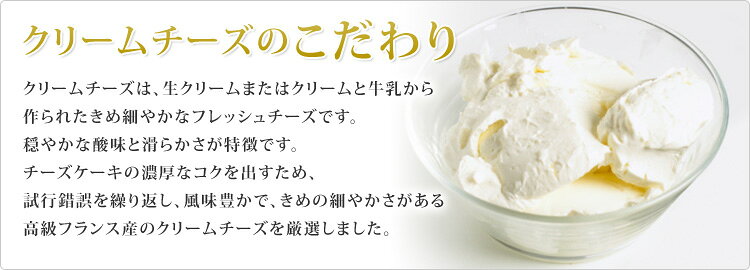 敬老の日 残暑見舞い ギフト プレゼント 介護 施設 お供え あす楽 お菓子 スイーツ 上生菓子 洋菓子 ケーキ サタデープラス(サタプラ) 男子ごはん お取り寄せ 個包装 老舗 竹炭 濃チーズケーキ 黒まる 6個〜10個 クール便 月曜日・祝日の翌日着不可 掛け紙・包装不可 senkien-10006379 お茶・茶道具・抹茶スイーツ千紀園 サンプル画像3