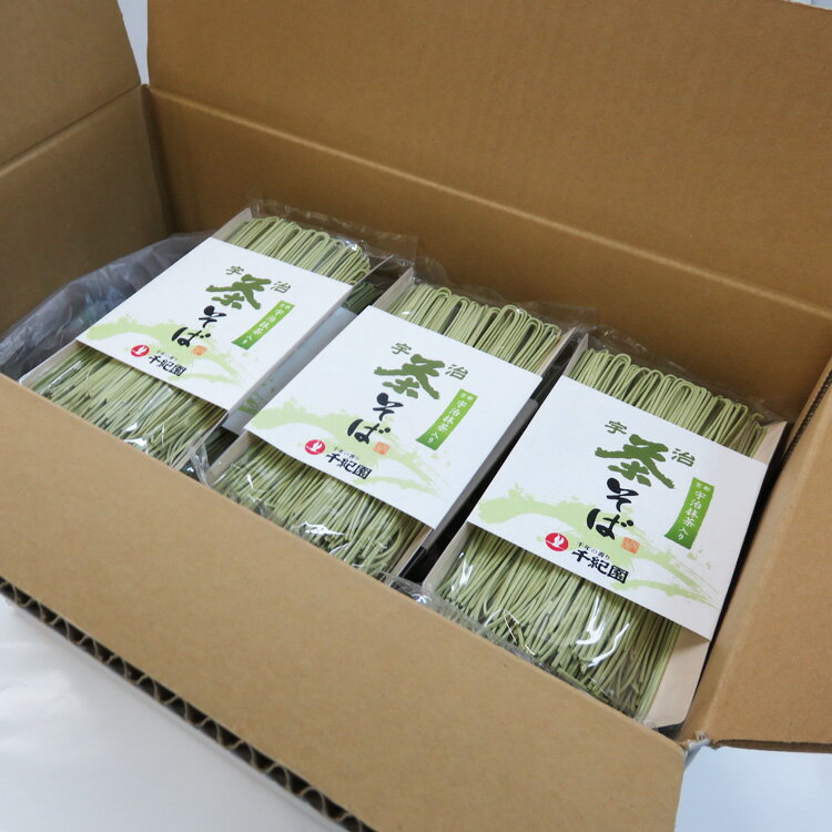ポイント3倍以上（楽天カード利用） 国産 抹茶 宇治抹茶 蕎麦 乾麺 時短 手軽 簡単 プレゼント ギフト お取り寄せ 詰め合わせ そばつゆ付き 大量購入 老舗茶舗 京都 送料無料 宇治抹茶そば 30袋 そばつゆ 60袋 60人前 通販 楽天 senkien-10026415 お茶・茶道具・抹茶スイーツ千紀園 サンプル画像3