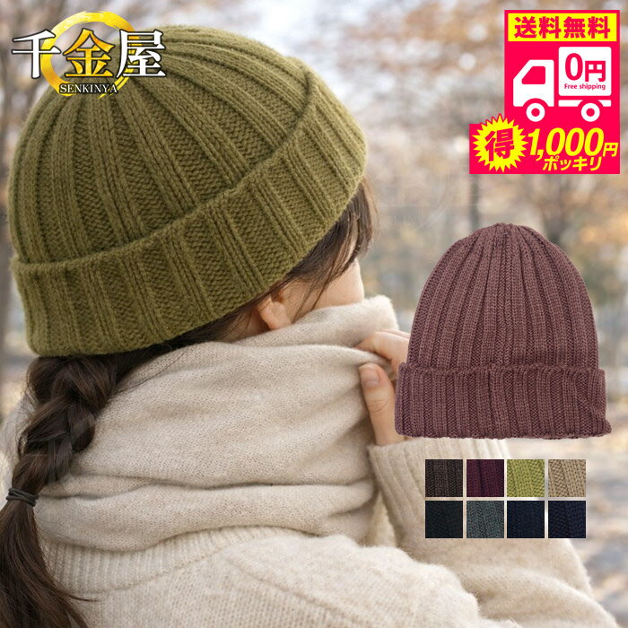 �˥å�˹ ��ǥ����� ˹�� ��å� ��å�����å� ��å�˹ �ӡ��ˡ� ���襤�� �� �� ���� ̵�� �����֥��Ԥ� ���������顼 �� ���졼 ���������顼 �㤤���ޥ饽�� 1000�ߥݥå��� ����̵��