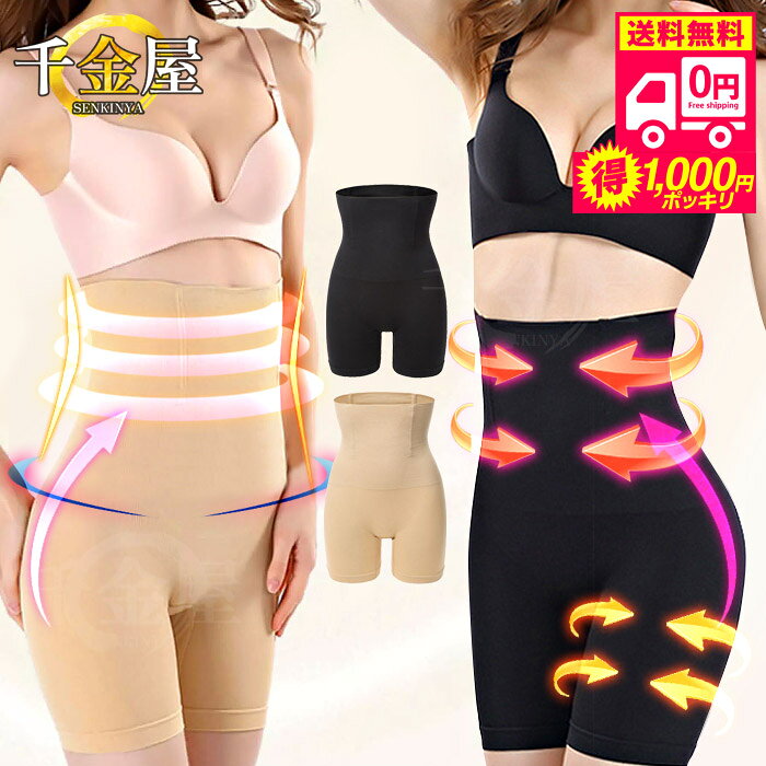 �����ɥ� �ݤä��ꤪʢ ���� ���� 1������ �礭�������� ��ǥ����� ���� ���硼�� �������� �ҥåץ��å� �����ɥ륷�硼�� �������ץ��å� ���� ����� ...