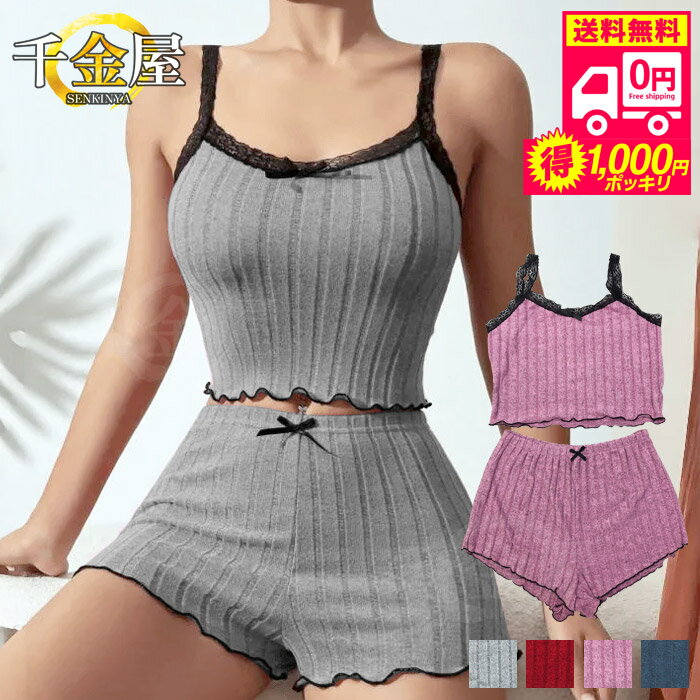 �롼�०���� ����ߥ����� ����ʡ� ���åȥ��å� ��ǥ����� ������ ����� ���硼�Ⱦ� ���硼�ȥѥ�� ���硼�ѥ� û�ѥ� 2�����å� ��ܥ� ��� ���ȥ�...