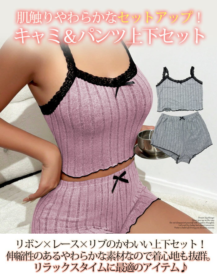 �롼�०���� ����ߥ����� ����ʡ� ���åȥ��å� ��ǥ����� ������ ����� ���硼�Ⱦ� ���硼�ȥѥ�� ���硼�ѥ� û�ѥ� 2�����å� ��ܥ� ��� ���ȥ�å� ������ �̵��� ���襤�� ��Ŭ �㤤���ޥ饽�� 1000�ߥݥå��� ����̵��