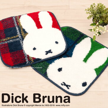 チェアパッド 四角 /【ミッフィー】ミッフィー＆チェック マルチマット 約38×38cm （グリーン/レッド）[ DickBruna Miffy ミッフィーグッズ インテリア 可愛い おしゃれ アクセントマット フリーマット 洗える ]