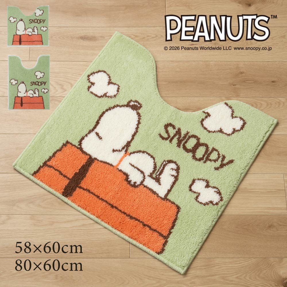 【NEW】スヌーピー トイレマット『ドッグハウス』2サイズ [ トイレ マット 標準 ロング PEANUTS snoopy スヌーピー キャラクター グッズ 大人 可愛い おしゃれ インテリア すべり止め トイレタリー 約58×60cm 約80×60cm 単品 SENKO センコー ] グリーン 26AW