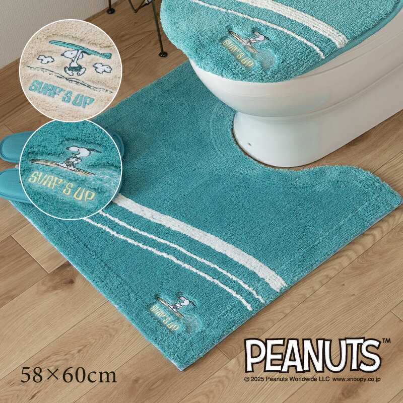 ��NEW�ۥ��̡��ԡ� �ȥ���ޥåȡإ����ա� ��58��60cm [ PEANUTS snoopy ���å� �ȥ��� �ޥå� ������� ��� ���� ���襤�� ñ�� ...