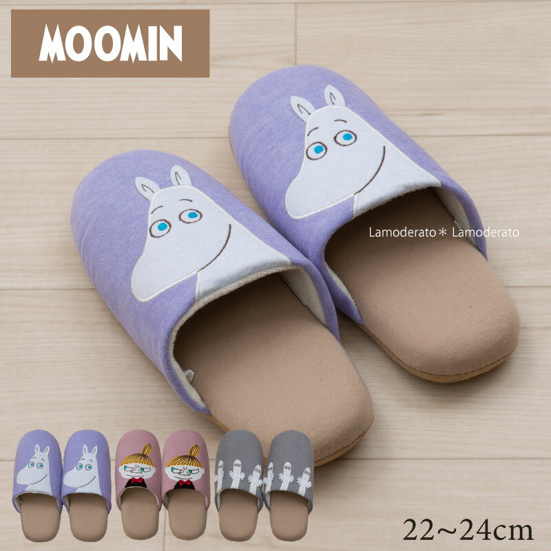 å MOOMIN ࡼߥ 磻ɥե 2224cm [ 饯  ⥹å ̲ ե  ] ...
