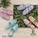 【SALE】 ランチェッティ スリッパ 来客用『ラテリーナ』約23.5-25cmLA6220[ LANCETTI ブランド 吊り込み 来客用 来客 室内スリッパ...