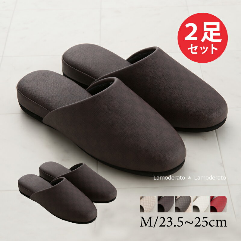 商品詳細 適応サイズ：【M】約23.5〜25cm 素材：甲・中板/ポリ塩化ビニル　中板内部-高反発ウレタン入り カラー：ベージュ・ブラウン・グレー・アイボリー・レッド インドネシア製 ●PVC-RoHS対応品・・・鉛やカドミウムを使用しない環境にやさしいPVCを甲と中板に使用しています ●抗菌機能・・・抗菌作用があります ご注意 洗濯はできません ※お客様のモニタ環境等によりまして実際のカラーと多少異なる場合がございます。ご了承の上ご注文くださいますようお願いいたします。 関連商品 アイテム：スリッパ　来客用スリッパ商品詳細 ■カラー --------- FEELFOOTチェッカー 単品・セット バリエーション