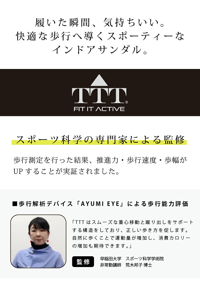 thum2