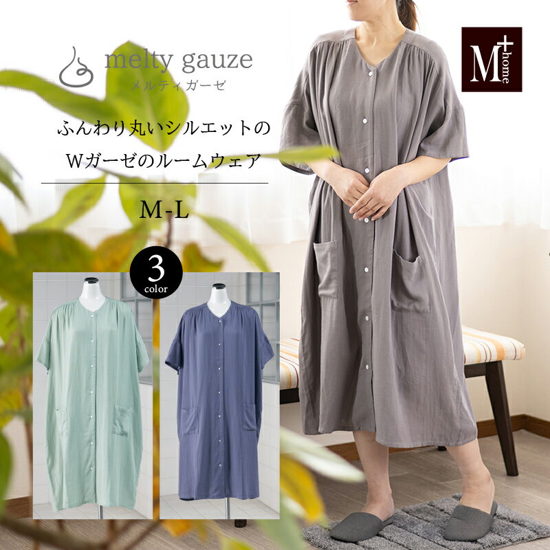 롼० ֥  M+home [  ԡ ѥ 2  W ֥ ץ饹ۡ] ֥롼 졼 ͥ...