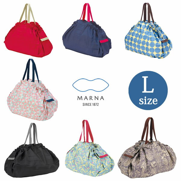 【マーナ】コンパクトバッグ シュパット Lサイズ[ MARNA shupatto ショッピングバッグ 携帯バッグ 折りたたみ トートバッグ 軽量 旅行 ] 1