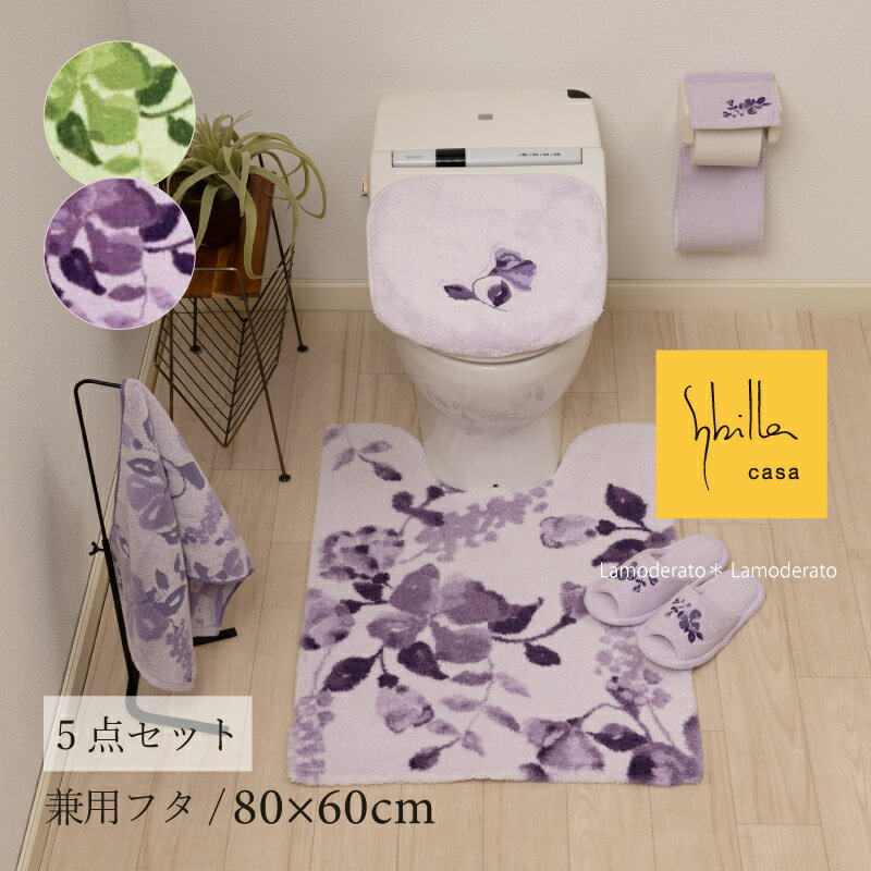 ȥ 5å ӥإѥƥ٥󥰡ʥȥޥå 8060cm ѥեС å ڡѡۥС N ...