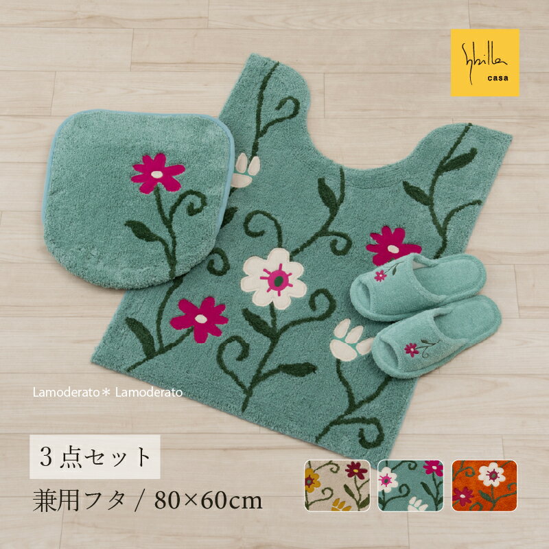 [29%OFFSALE]ӥ ȥ 3åȡإեǥ( ȥޥå ƹĹ 8060cm ѥեС ...