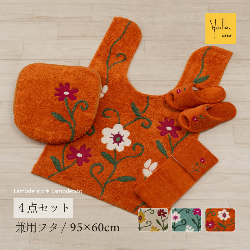 [29%OFFSALE]ӥ ȥ 4åȡإեǥ( ȥޥå Ĺ 9560cm ѥեС ...