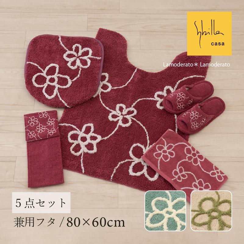 【スーパーSALE割引】スヌーピー トイレ 4点セット『おうちカフェ』（ロング トイレマット 胴長 約80×60cm　洗浄便座用フタカバー スリッパ ペーパーホルダーカバーN）[ snoopy キャラクター グッズ おしゃれ 可愛い かわいい トイレカバー ふた ]ベージュ ブラウン 21AW