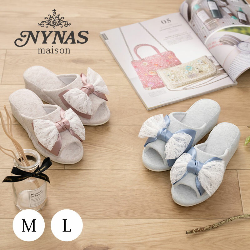 Rakuten - ヒール スリッパ『NYNAS アリュー M/L』22.5-24.5cm [ ニーナス 上品 おしゃれ エレガント 母の日 ] ブルー ピンク 25SS