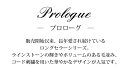 【SALE】キッチンマット 約50×180cm『ニーナス プロローグ』ピンク ホワイト ブルー [ 180 ロングマット 高級 リュクス 豪華 華やか エレガント 上品 ラインストーン 日本製 ]【北欧】【SSMAキッチン】 2