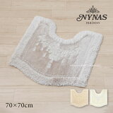 ˡʥ ȥޥå  7070cm إƥII[ NYNAS  ֥  ñ ȥ ޥå ȥ쥿꡼ ٤ʤ ˤ ȥ쥰å 쥬 ȥ쥤ƥꥢ С   ʼ] ѥ󥴡 ץ С졼