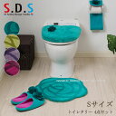 トイレ 4点セット『SDSローズ』（トイレマット S 約48×50cm 洗浄便座用フタカバー スリッパ ペーパーホルダーカバーN）（グリーン ピー..