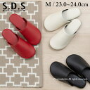 楽天Lamoderato生活雑貨とマットの店【SALE】スリッパ『SDS エフェ M』約23-24cm（ブラック レッド）※アイボリー完売 [ 合皮 フェイクレザー 業務用 シンプル おしゃれ 抗菌 スリッパ 合皮 レザー 無地 室内 室内スリッパ かわいい 黒 赤 トイレ エスディエス SENKO センコー ]22AW【SSMAスリッパ】