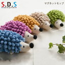 『SDS ハリー』マグネットモップ アーバンブルー　※アーバン－ピンク・グリーン・イエロー・ベージュ完売