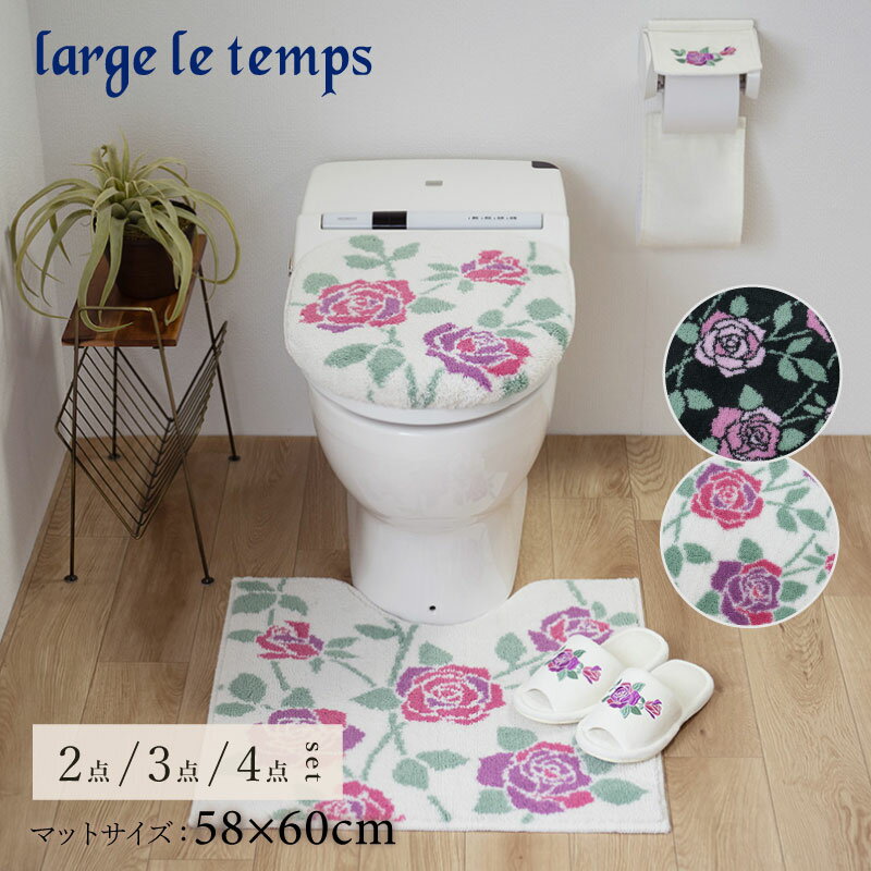 ��NEW�ۥȥ��� ���åȡإ��쥤����2�� 3�� 4�� (�ȥ���ޥå� ��58��60cm ���ѥե����С� ����å� �ڡ��ѡ��ۥ�������С�N )[ ���� �Х� ...