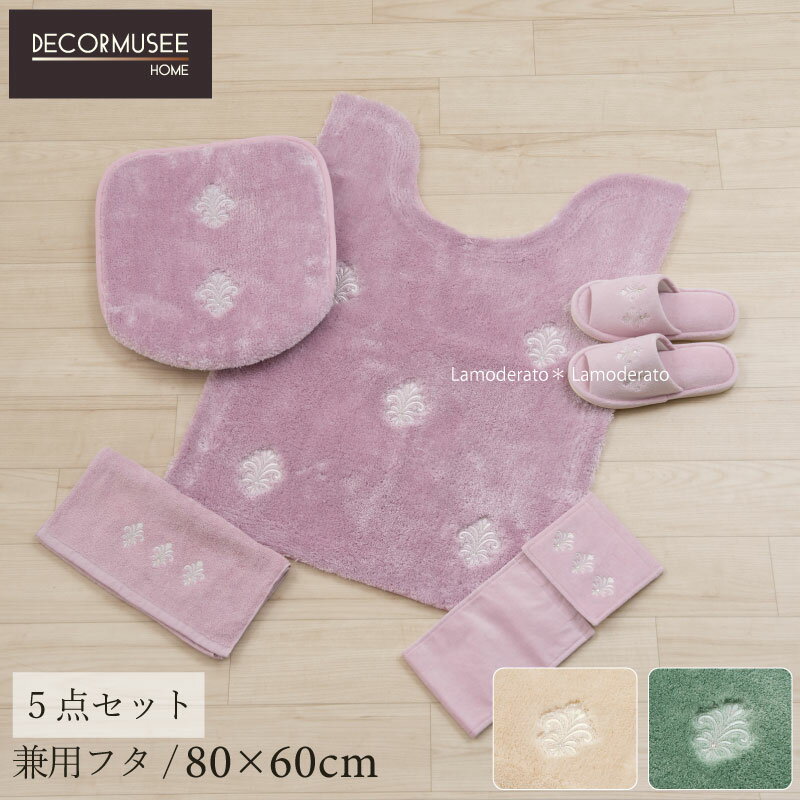 ȥ 5å ǥߥ奼إ֥٥ ƹĹʥȥޥå 8060cm ѥեС å ڡѡۥ...