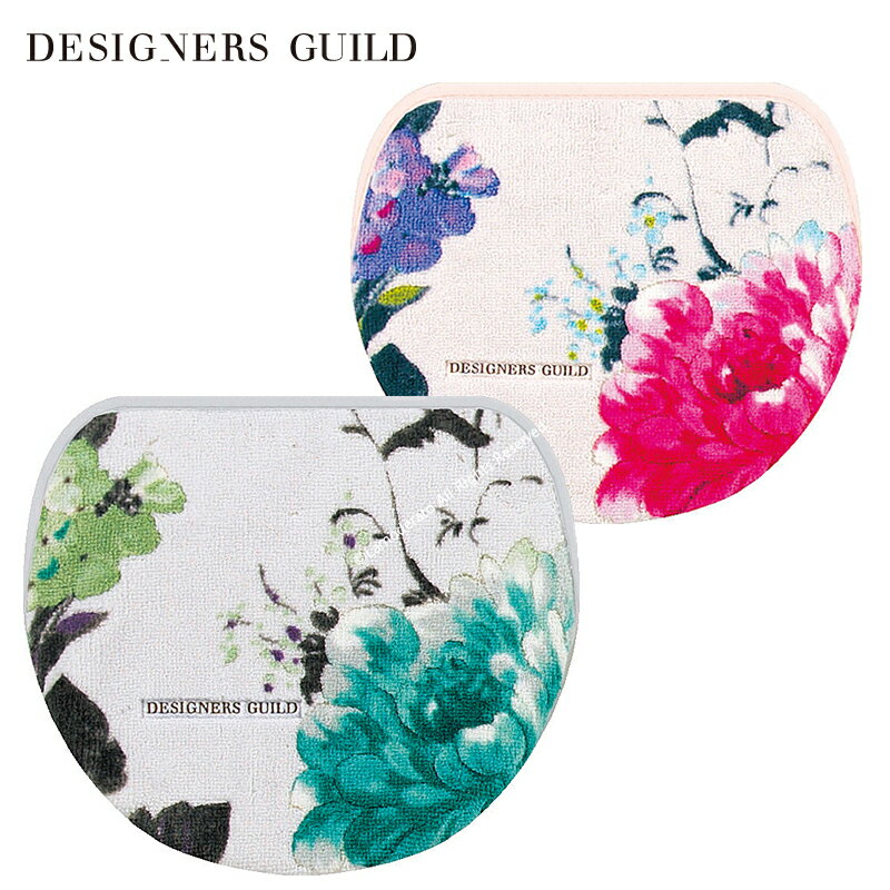 マルチフタカバーN ショート フレグランス グリーン/ピンク[ ブランド DESIGNERSGUILD デザイナーズギルド おしゃれ 北欧 日本製 ]