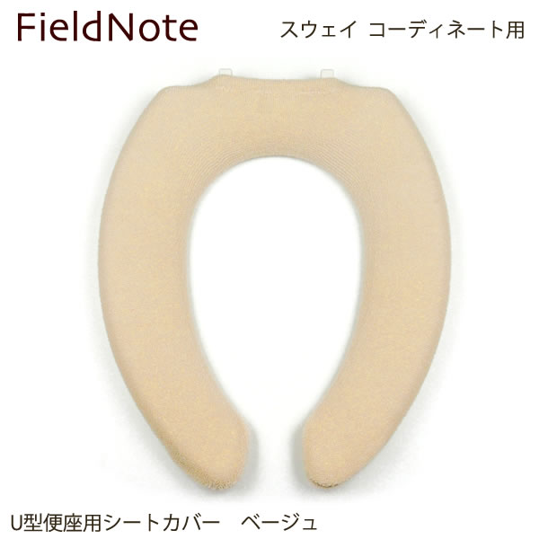 素材 表糸：アクリル100％（抗菌防臭素材）芯糸）ナイロン85％・ポリウレタン15％ カラー ベージュ・ピンク 原産国 中国 ご注意 ・洗濯機の弱回転で丸洗いしたあと脱水機にかけ、陰干ししてください。 ・洗濯時に多少色落ちすることがありますので、他の衣類といっしょに洗濯しないでください。 ・塩素系洗剤、漂白剤は使用しないでください。 ・乾燥機を使用すると、縮んで取り付けが出来なくなりますので、絶対に使用しないでください。 ・O型便座、洗浄便座には専用便座カバーがありますので間違いのないようにお求めください。 お客様のモニタ環境等によりまして実際のカラーと多少異なる場合がございます。 ご了承の上ご注文くださいますようお願いいたします。