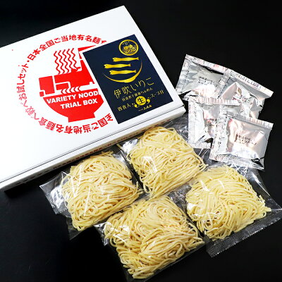 千客麺来・久保田 ゆうパケット便送料無料/めん工房久保田 伊吹いりこ旨清煮干し醤油らぁめん/醤油ラーメン 画像2